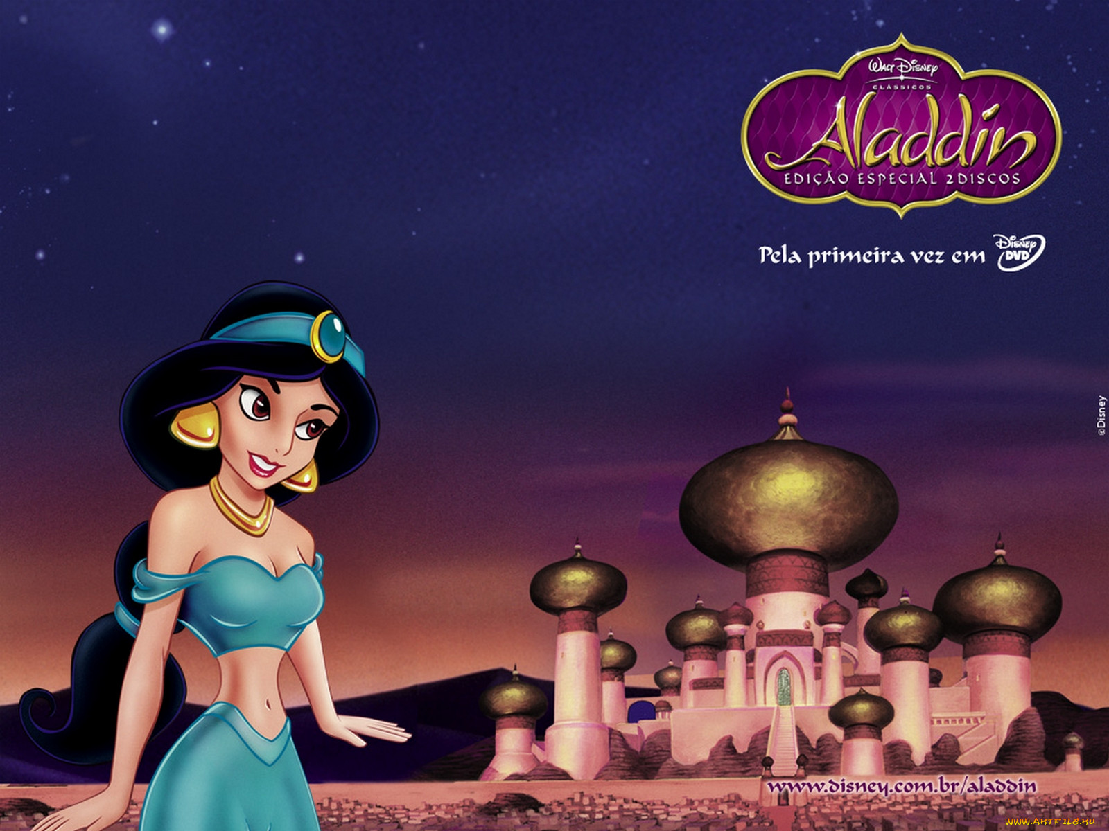 , aladdin